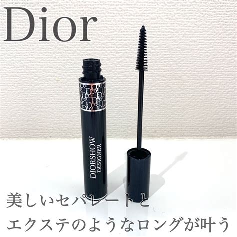 マスカラ ディオールショウ デザイナー / Diorの口コミ 